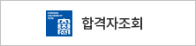 배너
