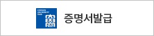 배너