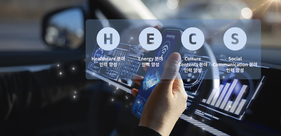 기계공학실험실 대표이미지